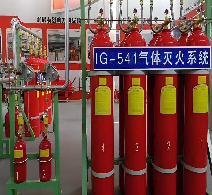 IG541气体消防产品 绿色环保的灭火先锋